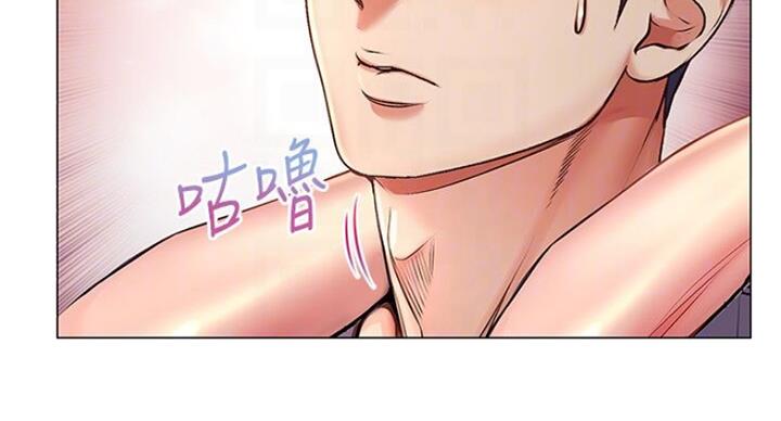《超市的姐姐》第81话 第29页