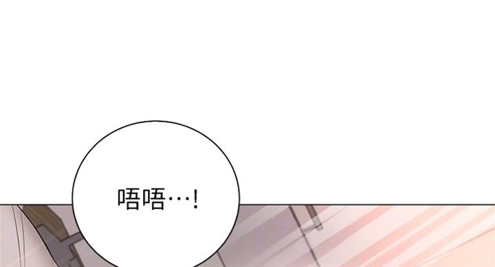 《超市的姐姐》第81话 第40页