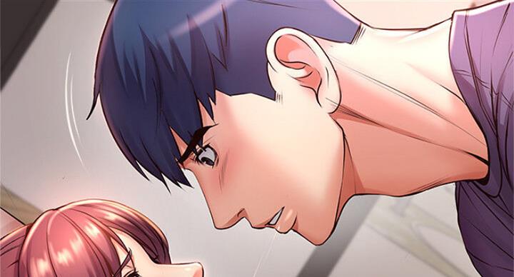 《超市的姐姐》第81话 第44页
