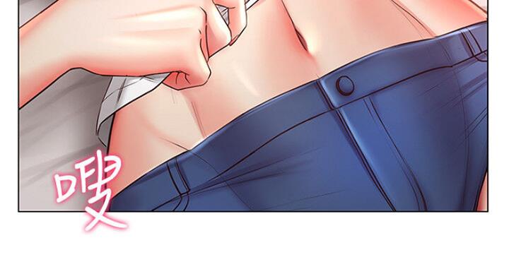 《超市的姐姐》第81话 第57页
