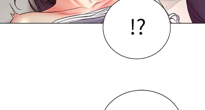 《超市的姐姐》第81话 第91页