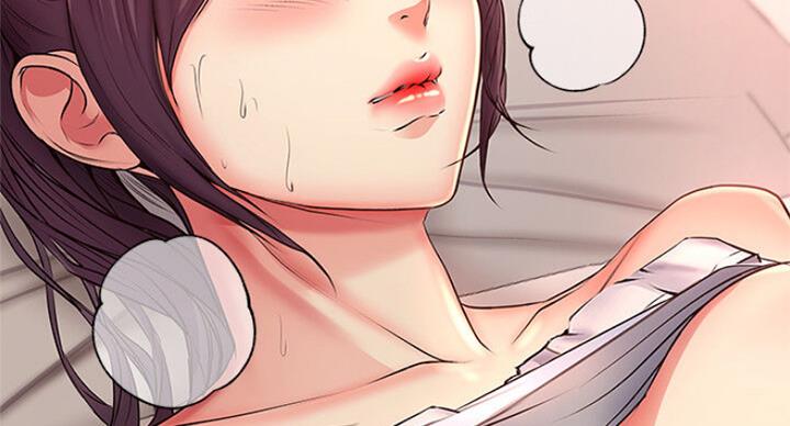 《超市的姐姐》第81话 第93页