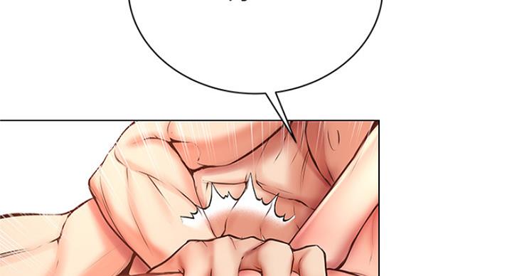 《超市的姐姐》第84话 第104页