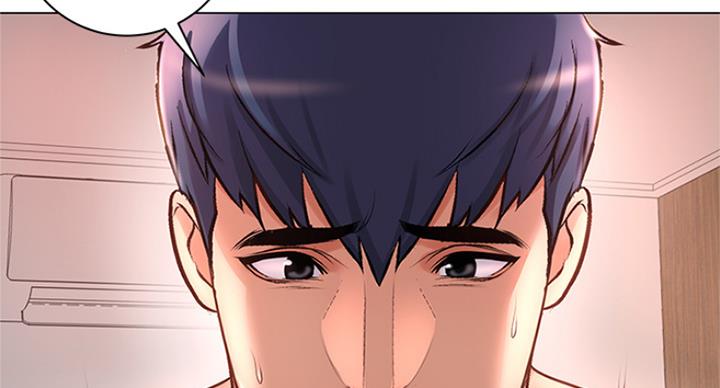 《超市的姐姐》第84话 第33页