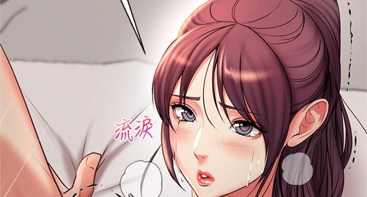 《超市的姐姐》第84话 第41页