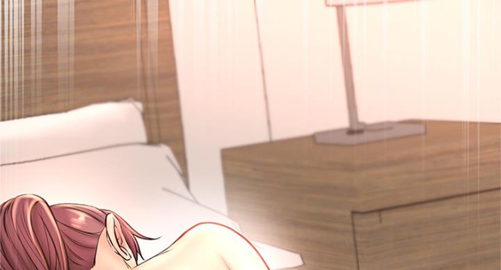《超市的姐姐》第84话 第82页
