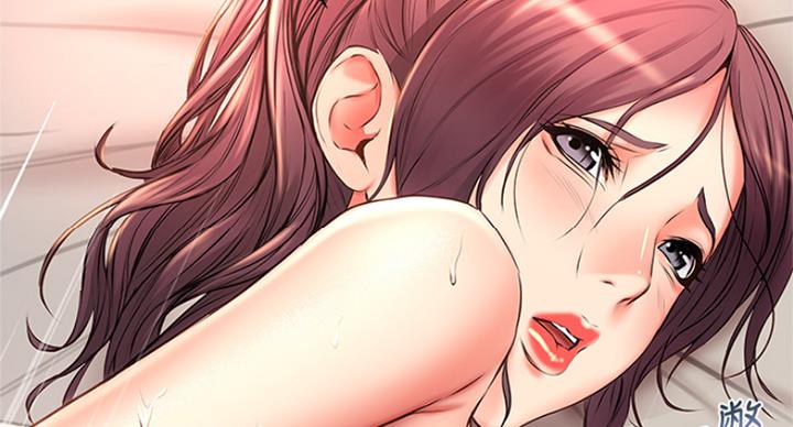 《超市的姐姐》第84话 第98页