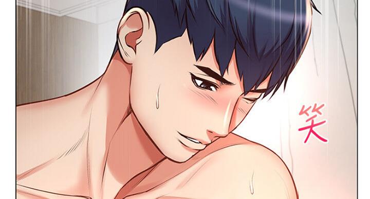 《超市的姐姐》第83话 第30页