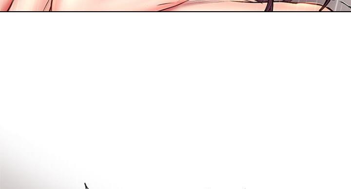《超市的姐姐》第83话 第34页