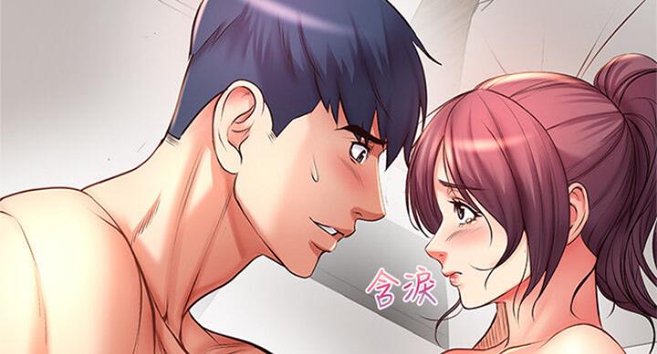 《超市的姐姐》第83话 第36页