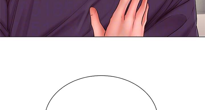 《超市的姐姐》第82话 第37页