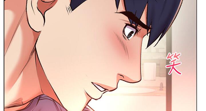 《超市的姐姐》第82话 第44页