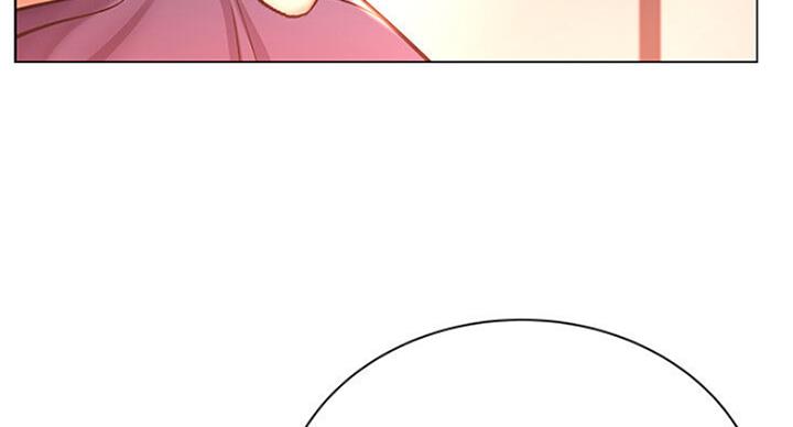 《超市的姐姐》第82话 第45页