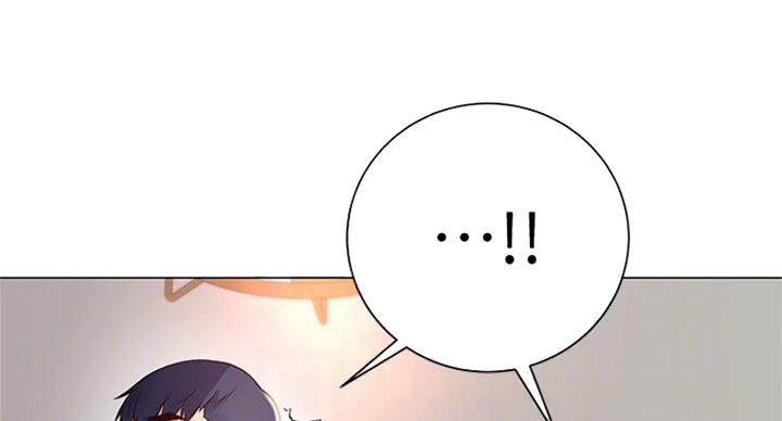 《超市的姐姐》第82话 第64页