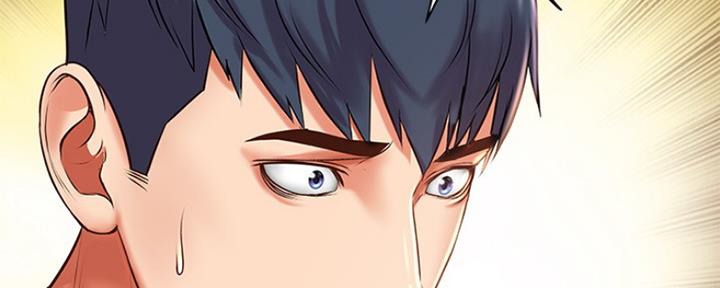 《超市的姐姐》第86话 第10页