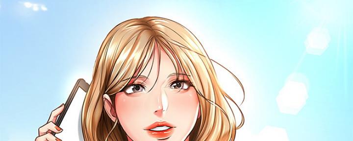 《超市的姐姐》第86话 第113页