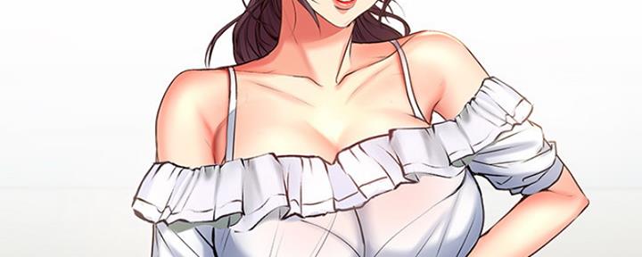 《超市的姐姐》第86话 第15页