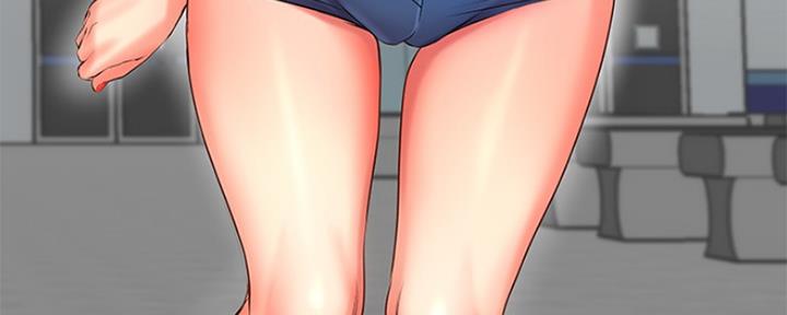 《超市的姐姐》第86话 第17页
