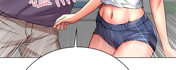 《超市的姐姐》第86话 第22页