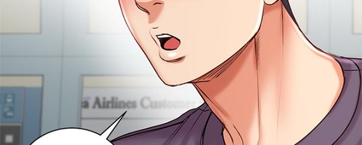 《超市的姐姐》第86话 第27页
