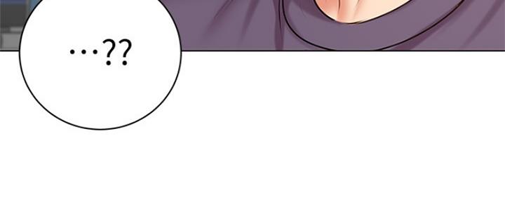 《超市的姐姐》第86话 第28页