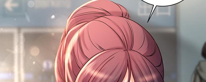 《超市的姐姐》第86话 第30页