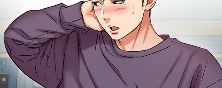 《超市的姐姐》第86话 第36页