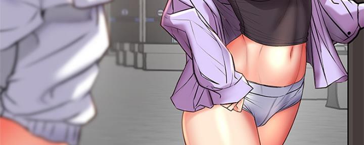 《超市的姐姐》第86话 第48页