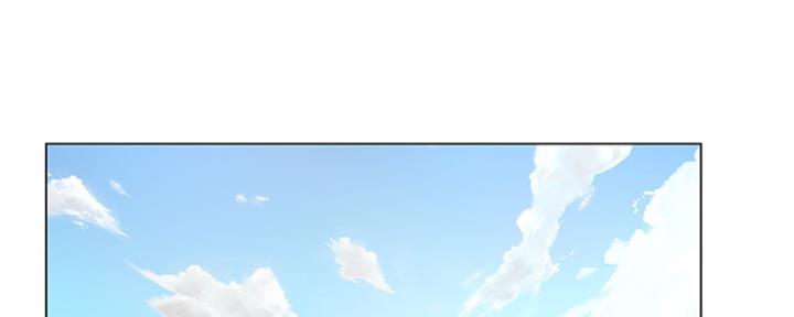 《超市的姐姐》第86话 第51页
