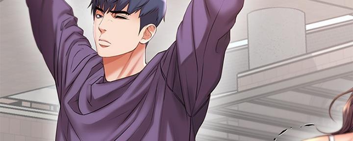 《超市的姐姐》第86话 第55页