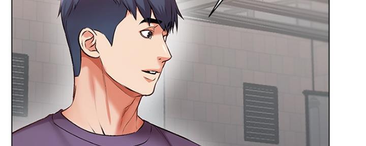 《超市的姐姐》第86话 第59页