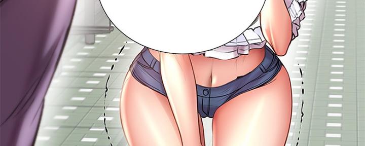 《超市的姐姐》第86话 第64页