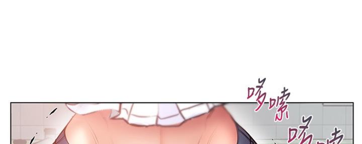 《超市的姐姐》第86话 第67页