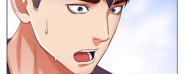 《超市的姐姐》第86话 第72页