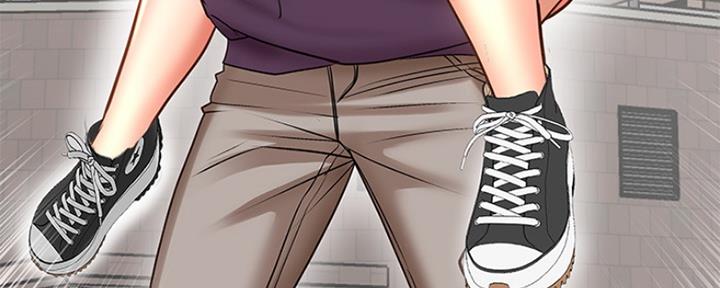 《超市的姐姐》第86话 第84页