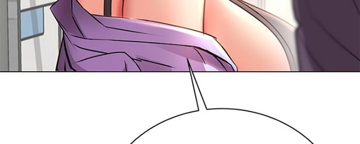 《超市的姐姐》第86话 第97页