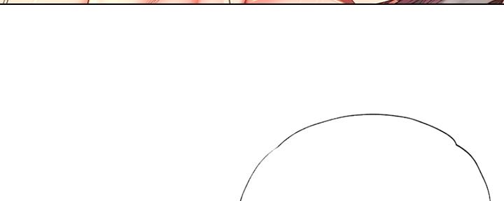 《超市的姐姐》第85话 第14页