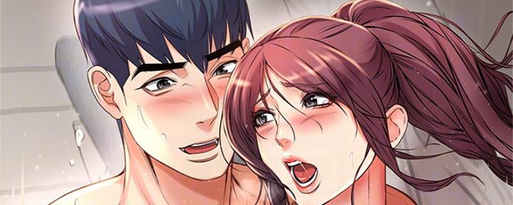 《超市的姐姐》第85话 第16页