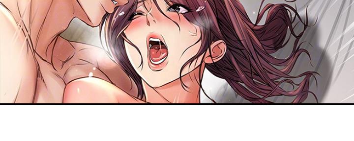 《超市的姐姐》第85话 第30页