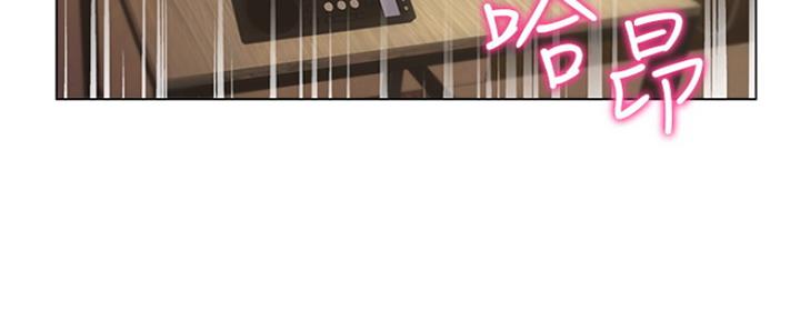 《超市的姐姐》第85话 第3页