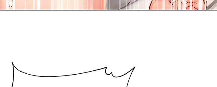 《超市的姐姐》第85话 第41页