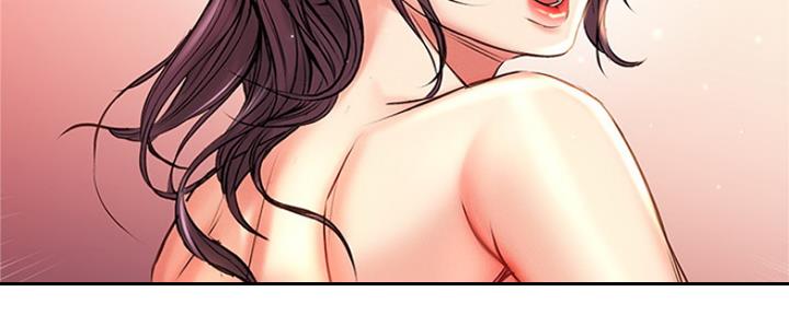 《超市的姐姐》第85话 第44页