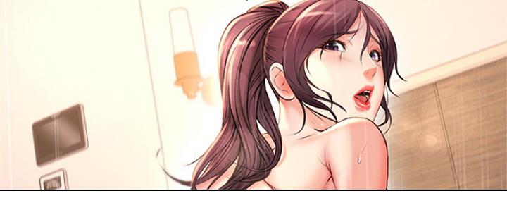 《超市的姐姐》第85话 第47页