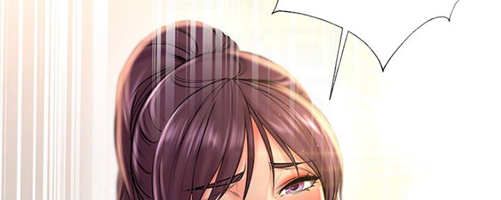 《超市的姐姐》第85话 第71页