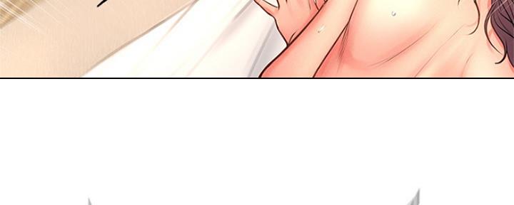 《超市的姐姐》第85话 第80页