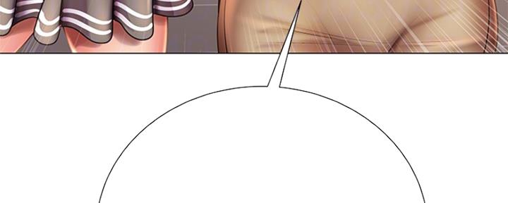 《超市的姐姐》第87话 第101页