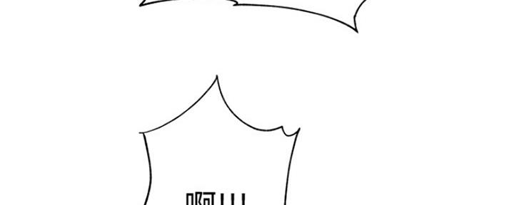 《超市的姐姐》第87话 第109页