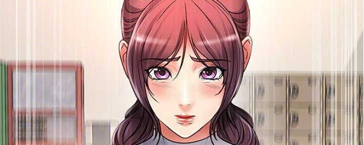 《超市的姐姐》第87话 第124页