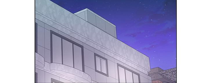 《超市的姐姐》第87话 第2页