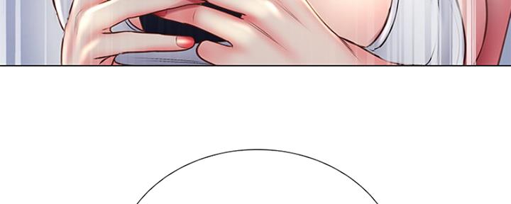 《超市的姐姐》第87话 第32页
